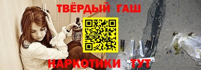 apvp Нарткала