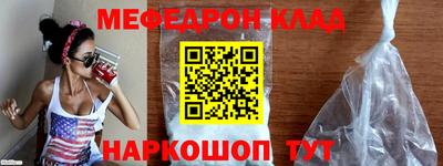 apvp Нарткала