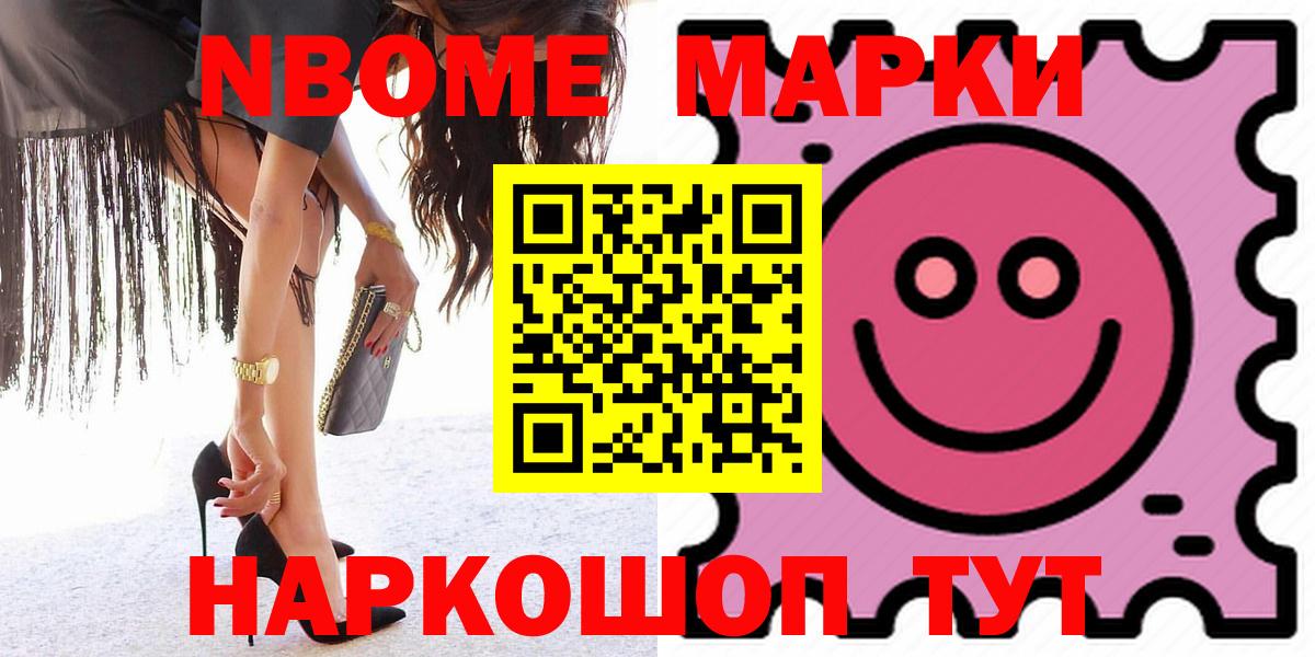 LSD-25 экстази кислота  Вход с VPN  ЛСД экстази кислота  Старая Русса 