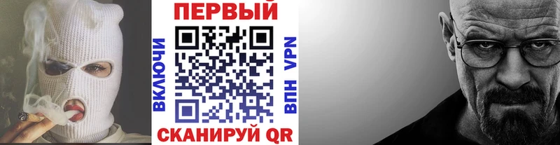 MEGA ссылка  дарнет шоп  darknet Telegram  Первитин винт  Старая Русса 