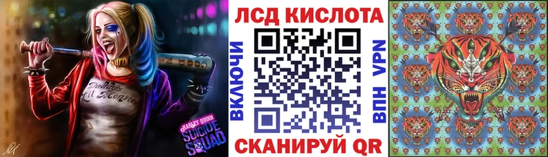 где можно купить блэк спрут как войти Марки 25I-NBOMe 1,5мг Старая Русса